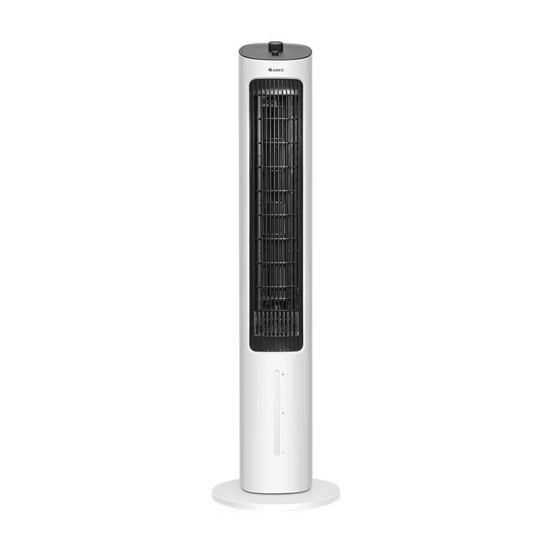 Gree Tower Air Cooler Fan