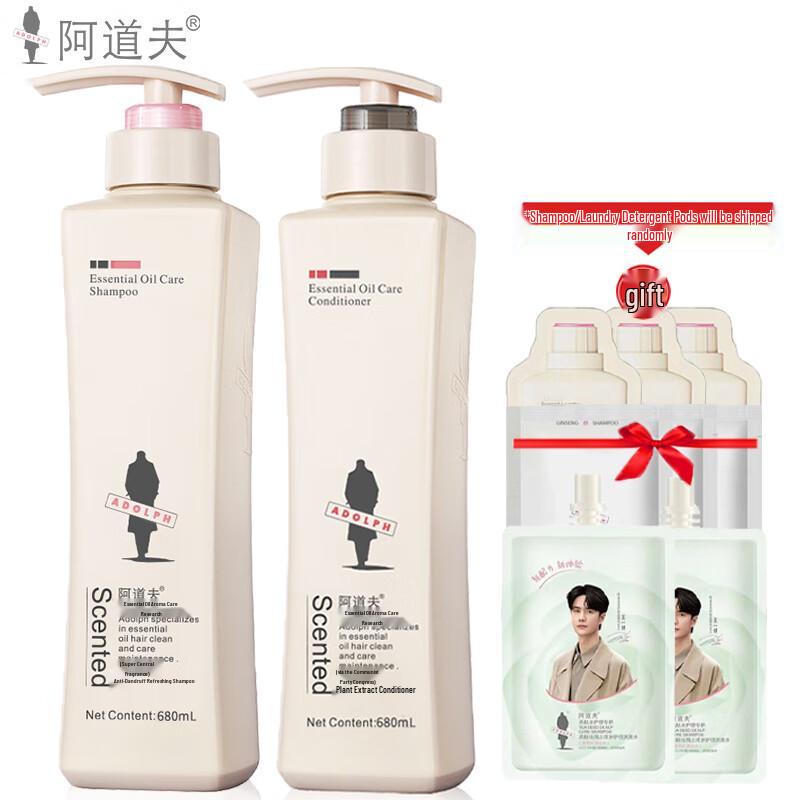 

Adolph Anti-Dandruff Shampoo & Conditioner Set
