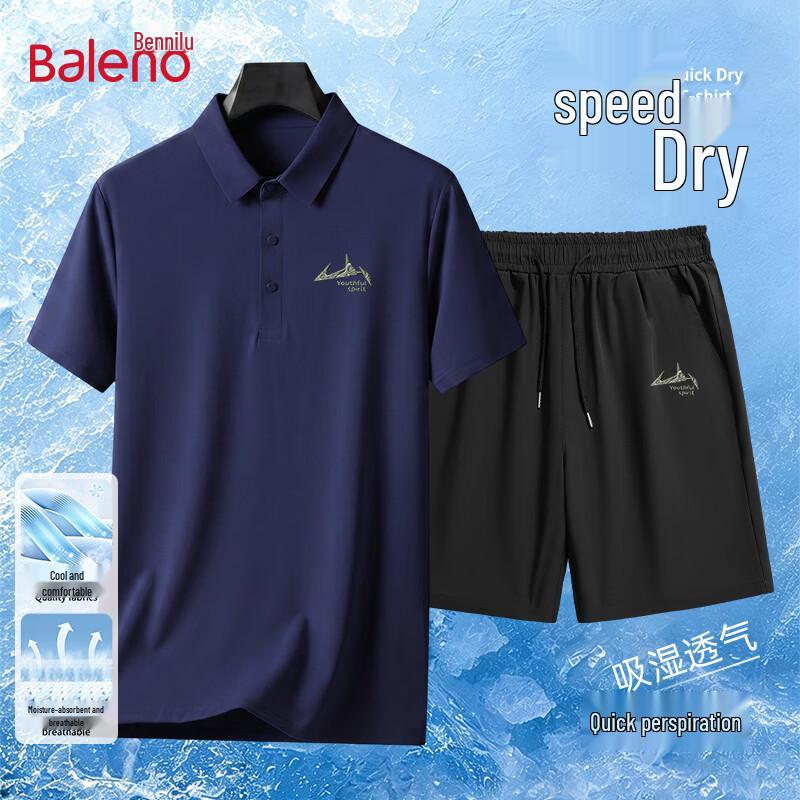 

Baleno Men s Ice Silk Polo & Shorts Set XL