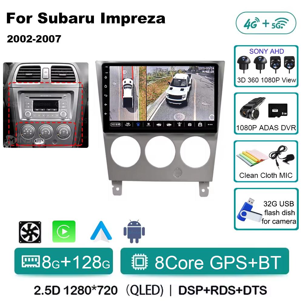 Android 14 For Subaru Impreza GD GG 2002 - 2007 Qualcomm Car Radio Multimedia Player Stereo Navigation GPS Wireless Carplay Auto