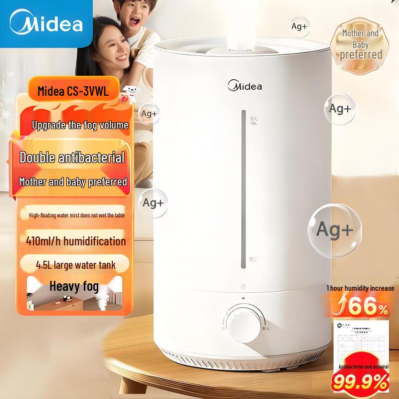 Midea Quiet 4.5L Humidifier