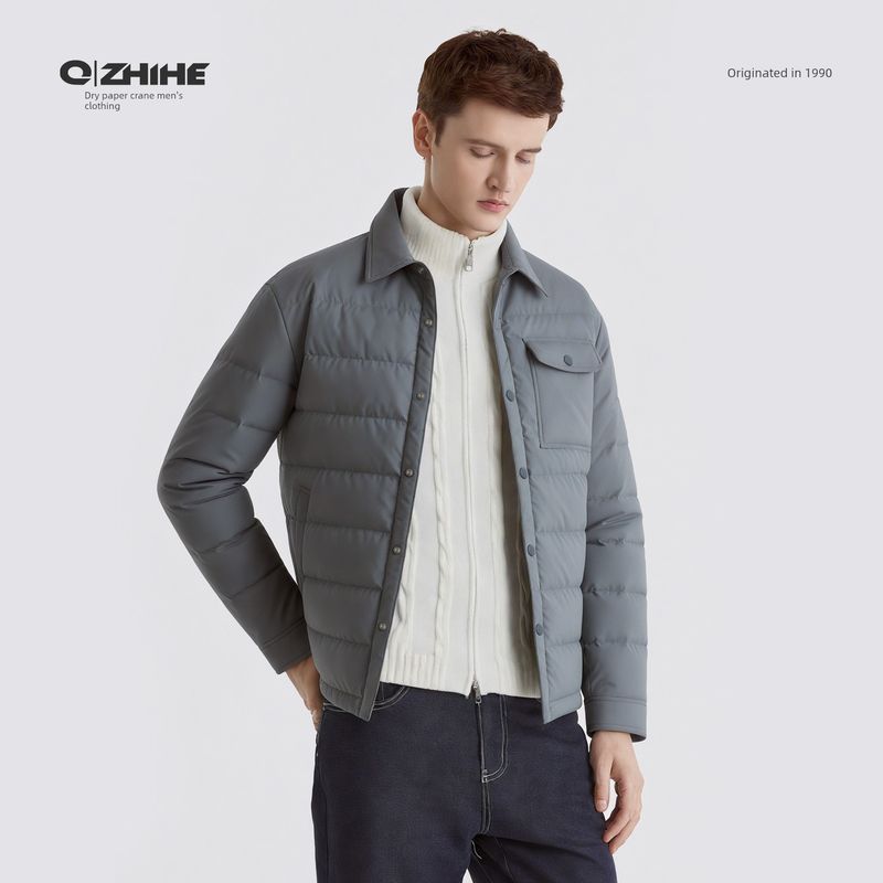 Thousand Paper Cranes Men's Down Jacket Short Style 2025 Winter New Turn-Down Collar Loose Casual Warm Coat Trendy 2825