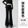 Micro-pull sweatpants women's new spring and autumn drape straight sweatpants small casual black flared pants