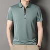 New Men's Business Casual Zipper Short Sleeve Solid Color Polo Shirt Fashionable Warm Comfortable Four Seasons Versatile Top