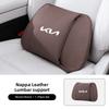 Car Headrest Neck Pillow Lumbar Cushion Set Breathable Soft For KIA K3 Sportage Carnival K5 Seltos Pegas KX1 EV5 Sonet EV6 K4 K8