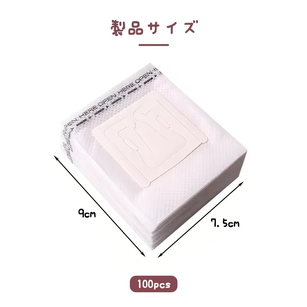 YUHENGCT Coffee Filter Bags, Single-Cup Paper Filters with Hanging Tabs for Drip Coffee, Perfect for Travel, Office Use, and Homemade Coffee, 100