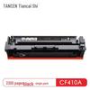 Compatible HP CF410A Black Toner Cartridge