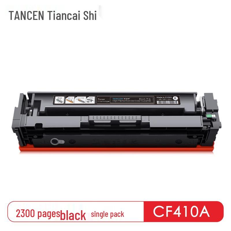Compatible HP CF410A Black Toner Cartridge