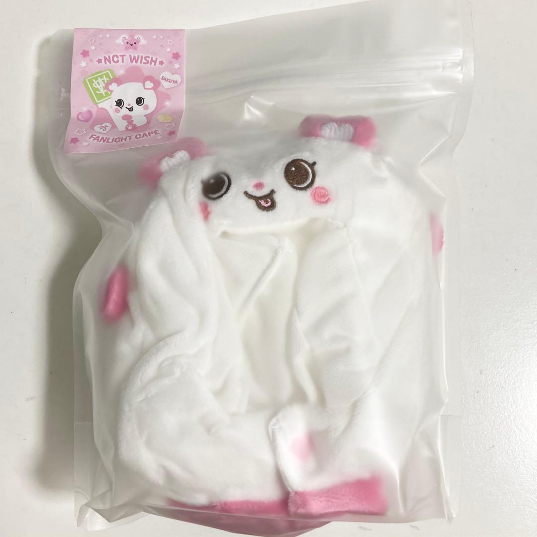 

[USED] NCT WISH Korea Seoul Concert Penlight Cover Sakuya