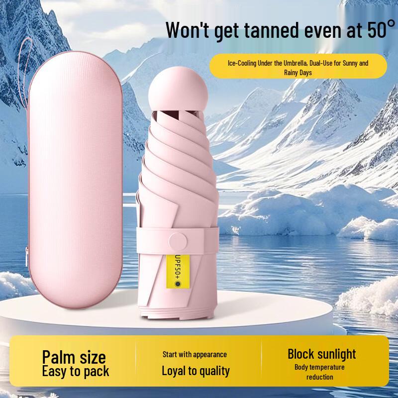 Nanqiao NQ-888 Compact UV/Rain Capsule Umbrella