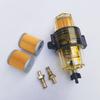 UF-10K Fuel Filter Element Water Separator Assembly UF10K Outboard Motor Boat Engine For Honda Yamaha Suzuki Mercury