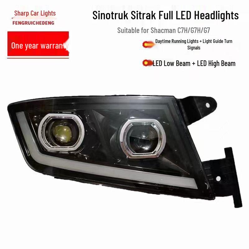 All-LED Super Bright Headlight Assembly with Dual-Lens for SITRAK G7/C7/C7H/C5H