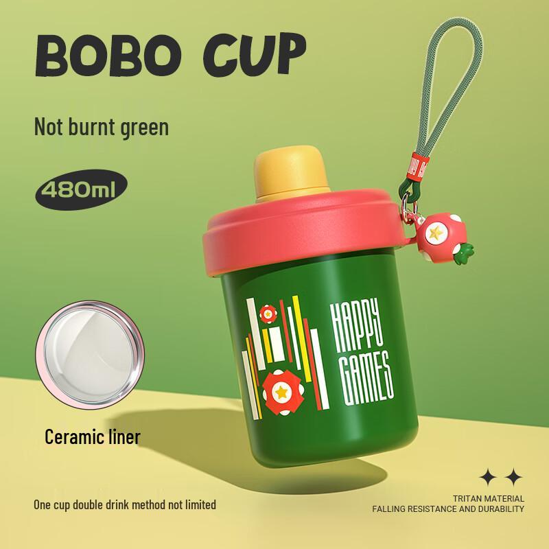 Chui Da Huang Ceramic Coated Insulated Coffee Tumbler with Straw