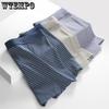Men's Underwear Elastic and Comfortable Square Leg Pants Men's Underwear Square Leg Pants for Men