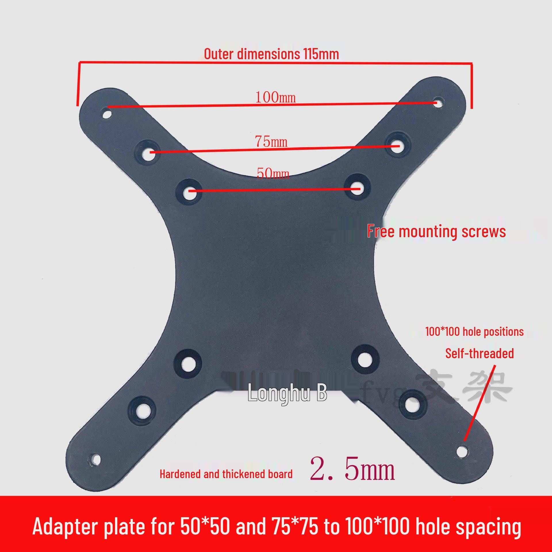 

Universal VESA Adapter Plate: 75mm to 100mm Converter for Wall Mounts