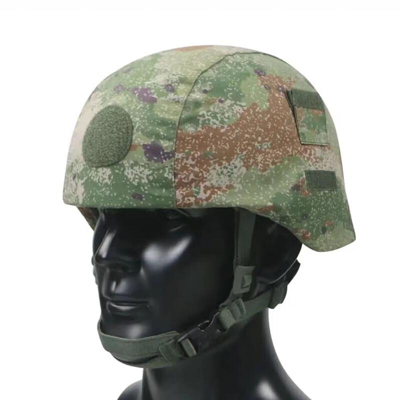 Hanlu M19 Kevlar Helmet Cover Helmet Cover