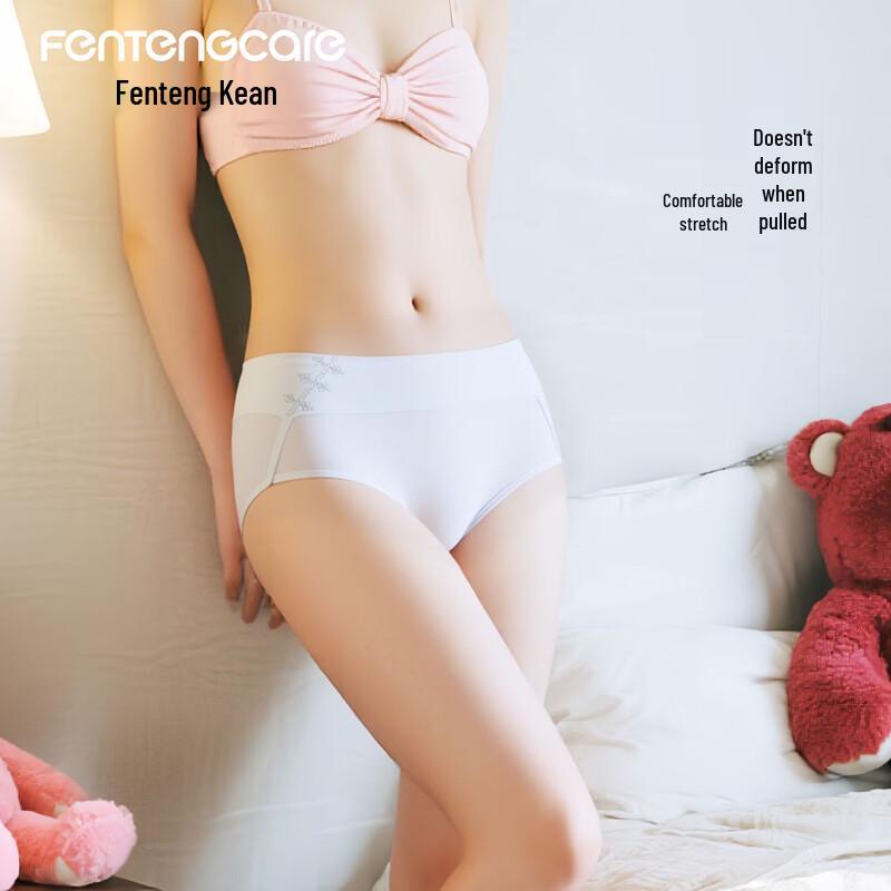 FENTENGCARE Women's 7A Antibacterial High-Waist Cotton Underwear 3-Pack
