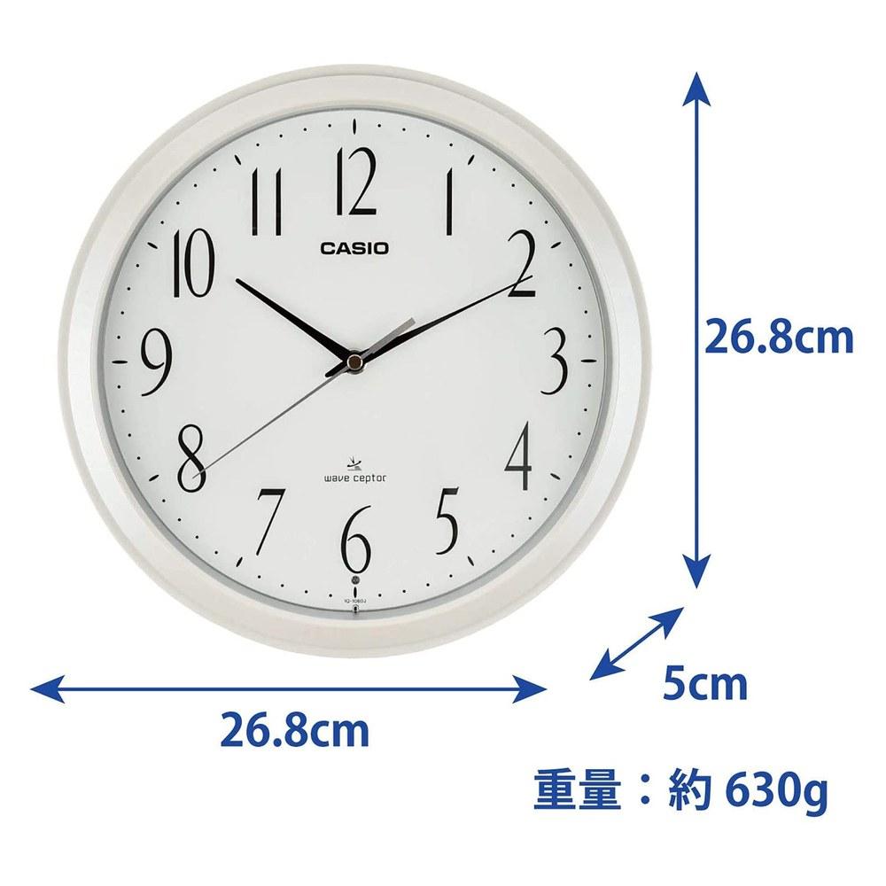 Radio Controlled Analog Wall Clock IQ-1060J-7JF White