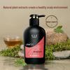 Yangyuanqing Yunnan Baiyao Shampoo 500ml