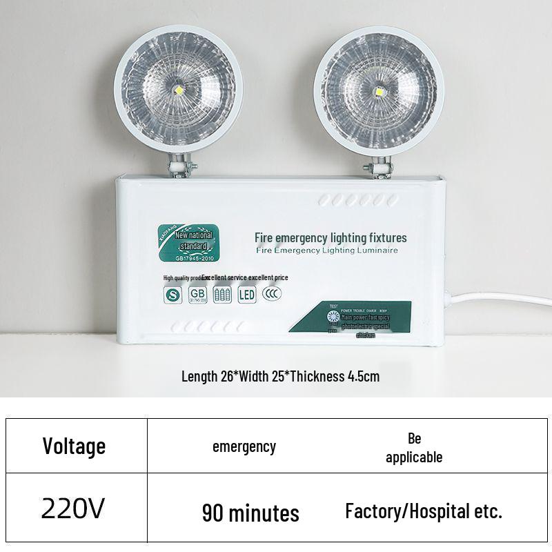 Two-in-One LED Emergency Fire Exit Light