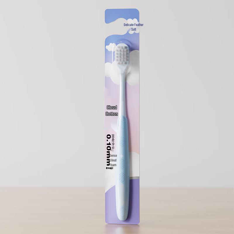 Meike Adult Soft Bristle Wide Head Toothbrush