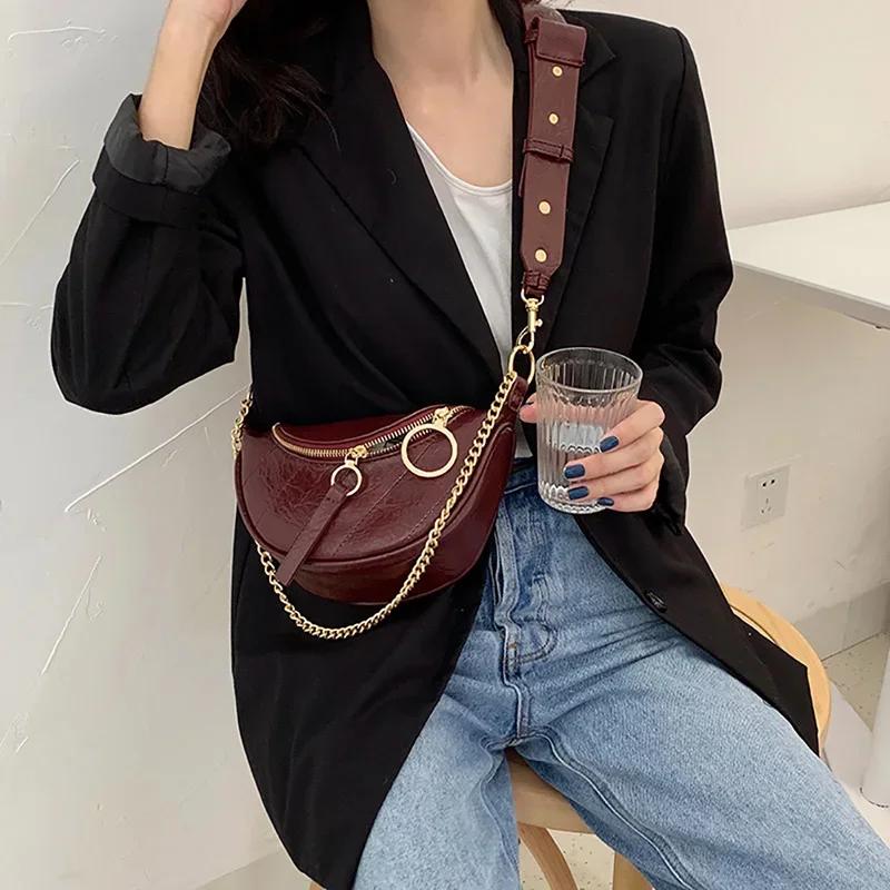 Design Sense Oil Wax Leather Casual Chest Bag Korean Riveted High Street Motorcycle Bag Women One Shoulder Chain Crossbody Bag