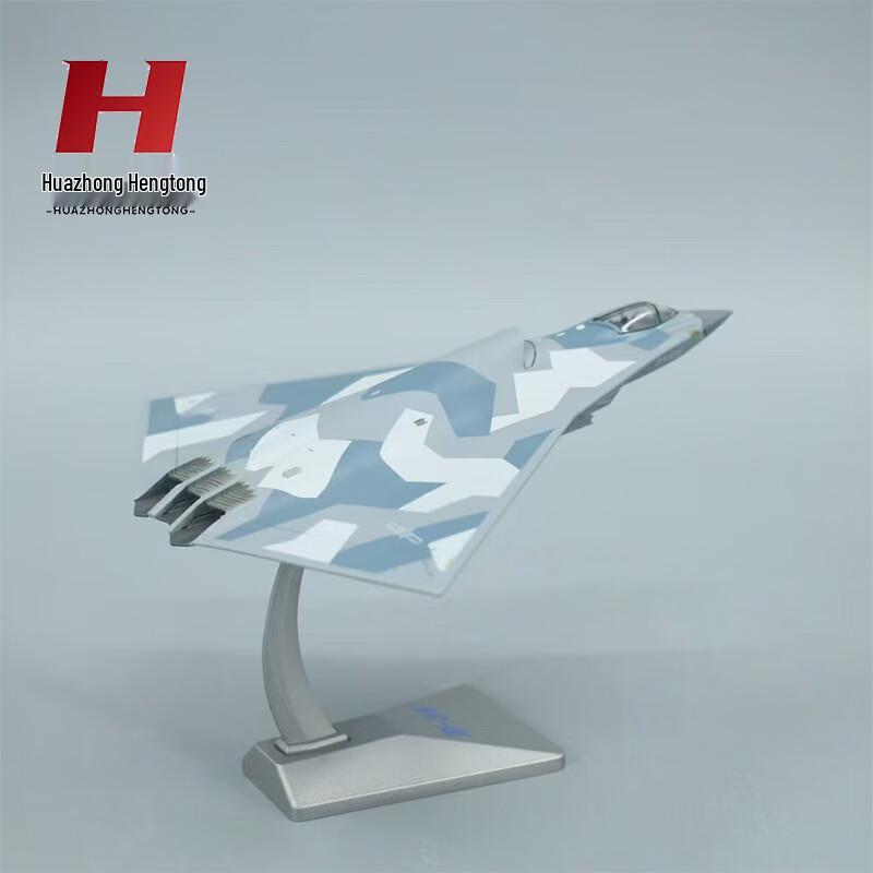 J-36 Fighter Jet Aircraft Model