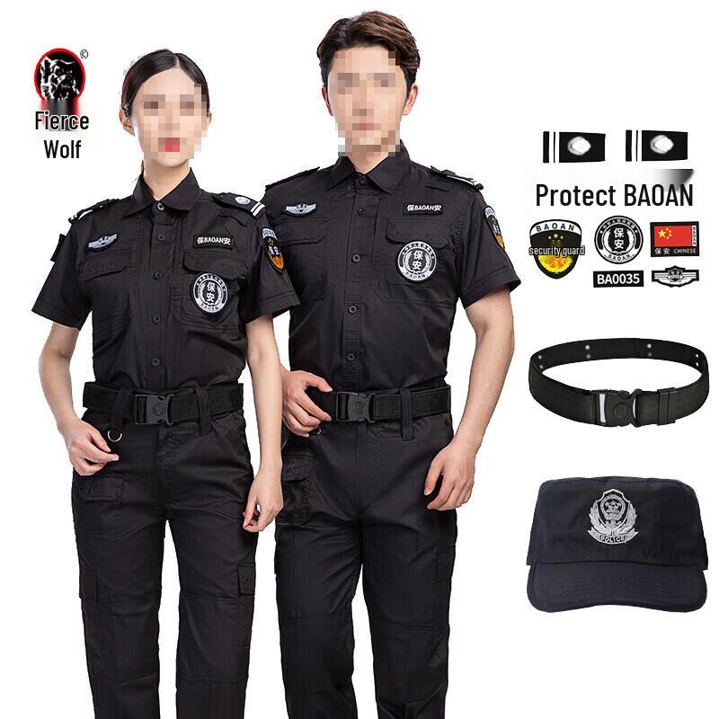 

Hanlang Men s Summer Security Uniform Set with Hat & Belt 190