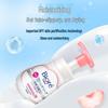 KAO Children's Antibacterial Foaming Hand Soap