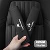 Car Seat Belt Cover Leather Shoulder Protection Cover For Citroen Celysee C6 C3 C5 C2 C4 Aircross Picasso Cactus Berlingo Saxo