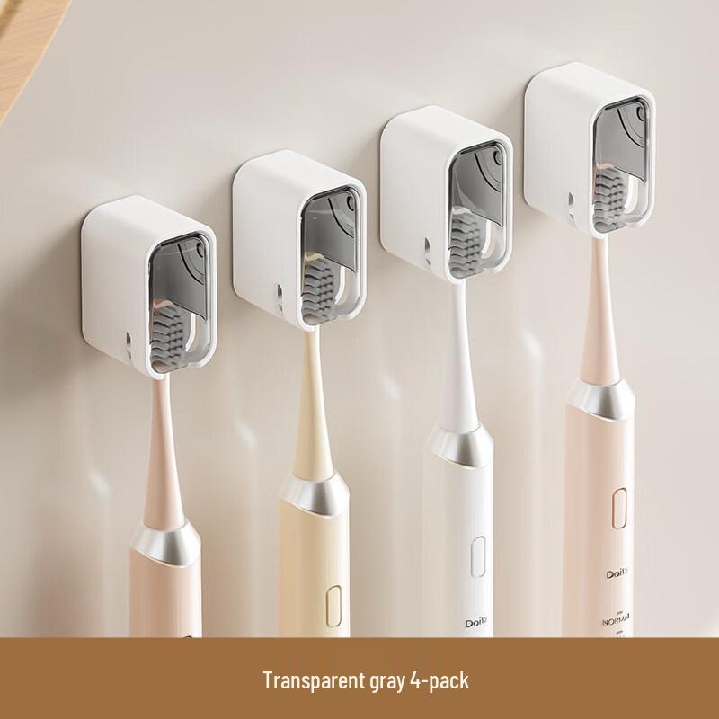 Dustproof Wall-Mounted Toothbrush Holder with Lid