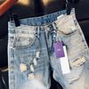 American Retro Washed Ripped Jeans Men's Trendy Brand Street Straight Wide-leg Pants Versatile Ruffian Handsome Casual Long Pants