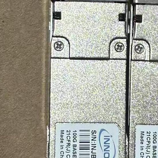 INNO Light 100G DR+1 Transceiver Module