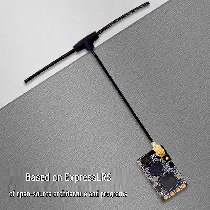 Qishao ELRS 2.4G NANO Receiver