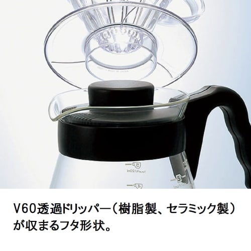 HARIO V60 Coffee Server Practical Capacity 700ml Black Made In Japan VCS-02B