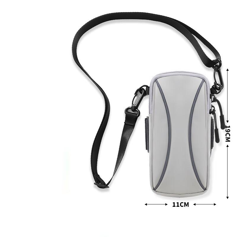 HuFeng Multi-use Sports Armband