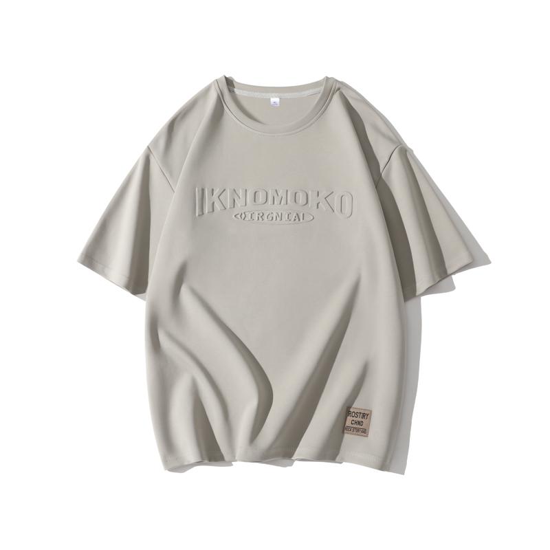 Men's Cool Silk Cotton Summer Trendy Brand Short-sleeved T-shirt Round Neck Bottom Shirt Teen Top