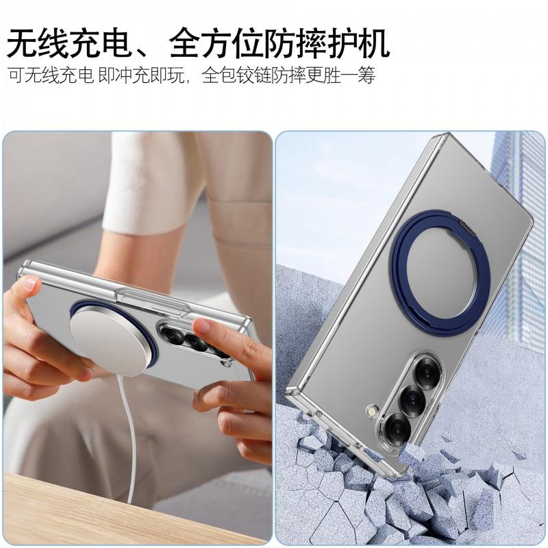 Custodia Magnetica per Telefono con Cavalletto Rotante a 360° Ricarica Wireless Galaxy Z Fold8 Fold7 Fold6 Cover Trasparente in PC