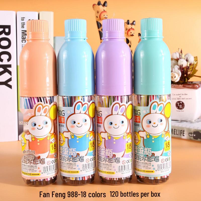 Fengtu 18-Color Washable Watercolor Pens for Kids - Drawing Brushes for Kindergarten & Primary School Supplies