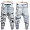 Mode Bleu Rue Tendance Jeune Coupe Ajustée Skinny Stretch Jean Pour Hommes Style 8806
