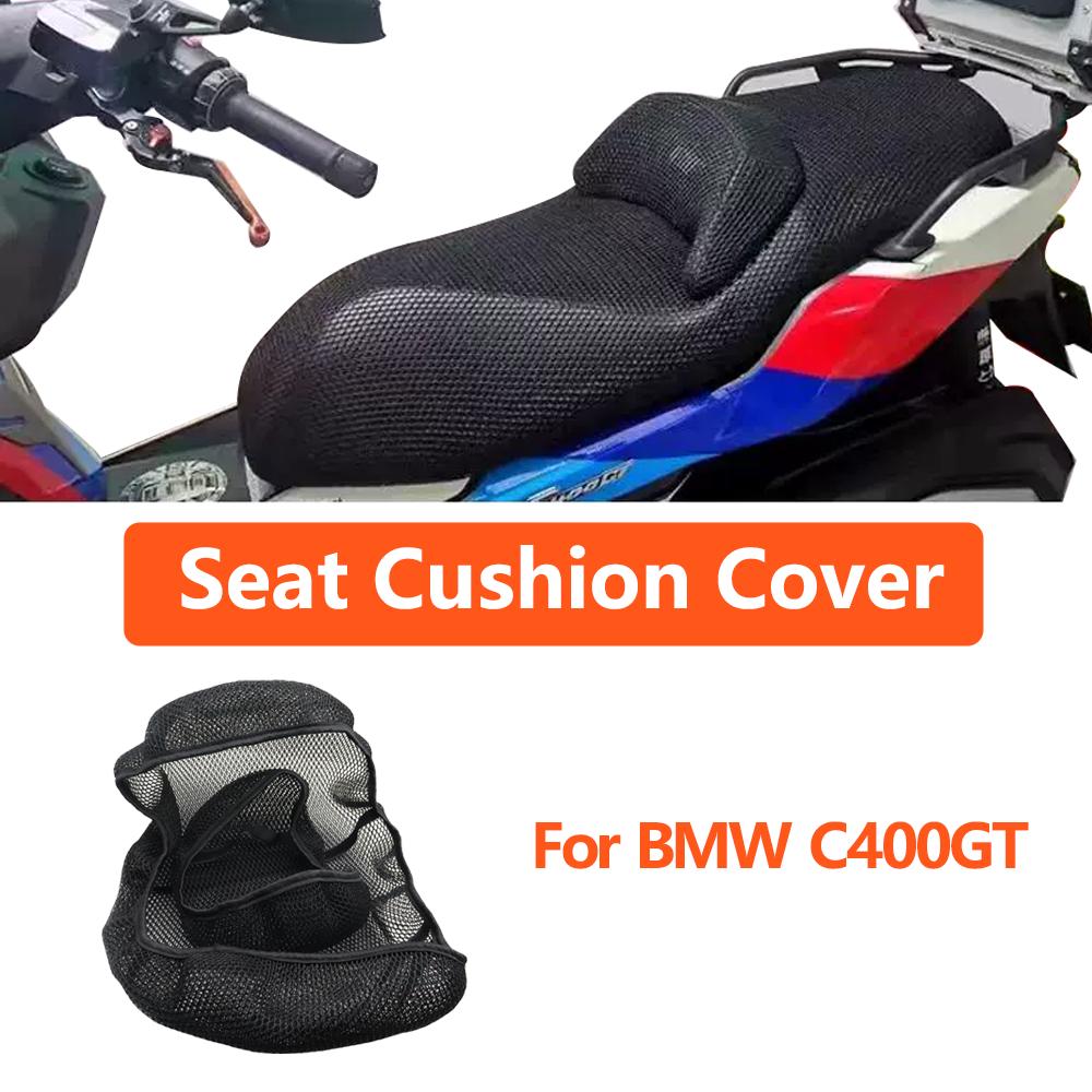 For BMW C400GT C400 GT Motorcycle Accessories Mesh Breathable Seat Cushion Saddle Non-Slip Protection Seat Cover