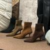 Autumn and Winter French Temperament Pointed Thin Boots Versatile High Heel Rear Zipper Suede Fashion Boots