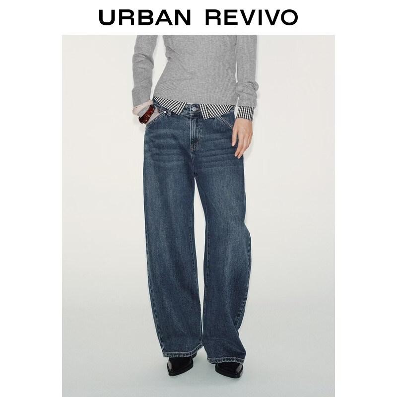 UR 2026 Spring Women s Distressed Curved Denim Jeans 26