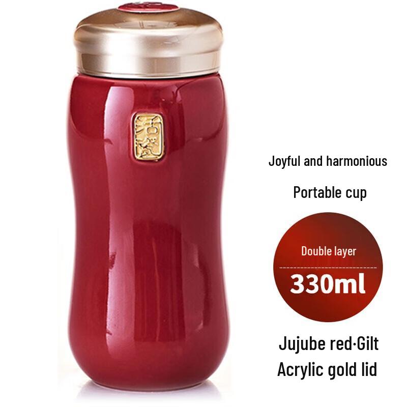 

HW Living Porcelain Double-Layer Travel Mug