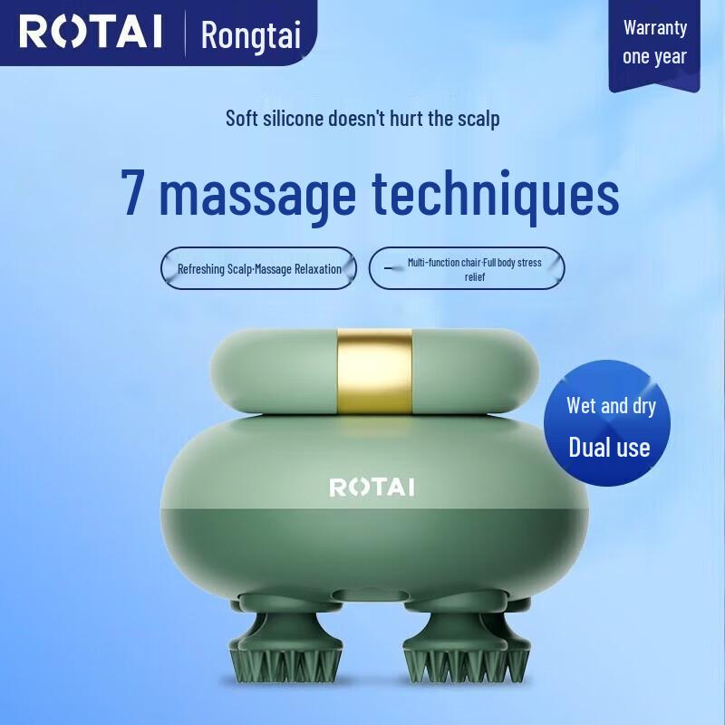 

Rongtai Q20 Wireless Head Massager