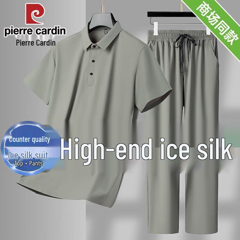 

Pierre Cardin Men s Cooling Ice Silk Polo T-shirt M