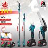 8inch Brushless Electric Telescoping Pole Saw Scissors 3IN1 5500W High Branch Chainsaw Garden Pruner Tool For 21V 18V Battery