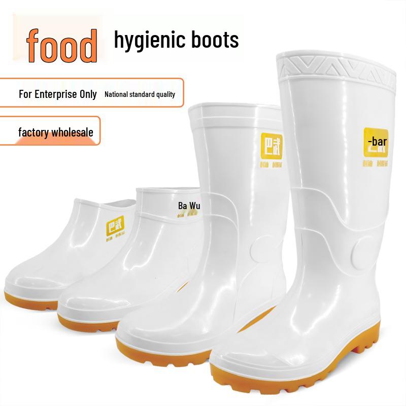 Food Industry Sanitary Work Rain Boots