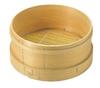 Hinoki (Japanese Cypress) Steamer Basket for Cooking Pots, 36cm Size.