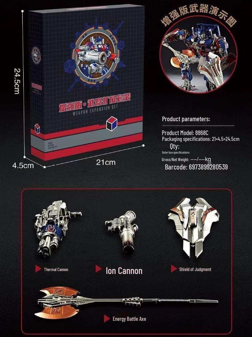 Shide 2966-14 Deformation Toy: Enlarged MPM03 Optimus Prime & Megatron with War Hammer Bumblebee Robot